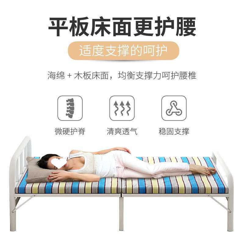 铁架床单人床折叠床单人办公室午休易双人床经济型便携家用硬板床
