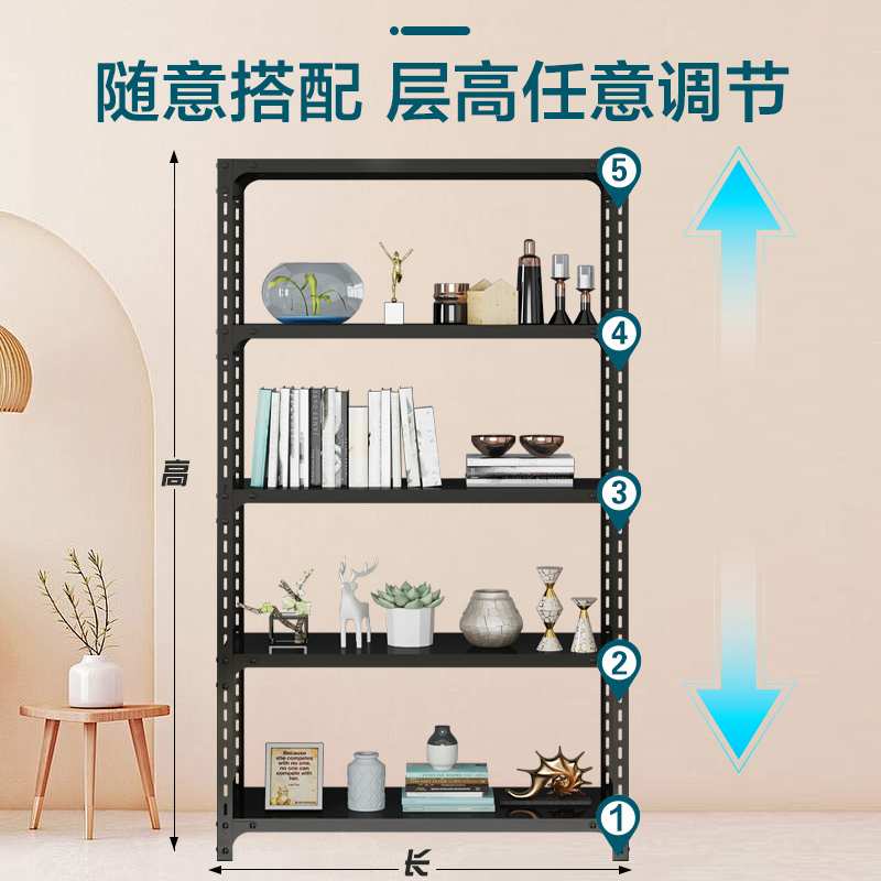 货架多层置物架角钢储物架仓储落地家用阳台收纳超市仓库角铁