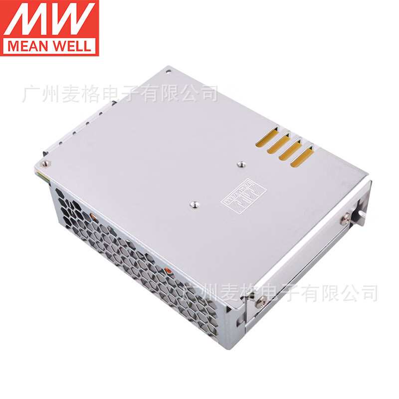 HRP-75明纬75W开关电源 12V24V36V48V/3.3/5/7.5/15V 带PFC功能