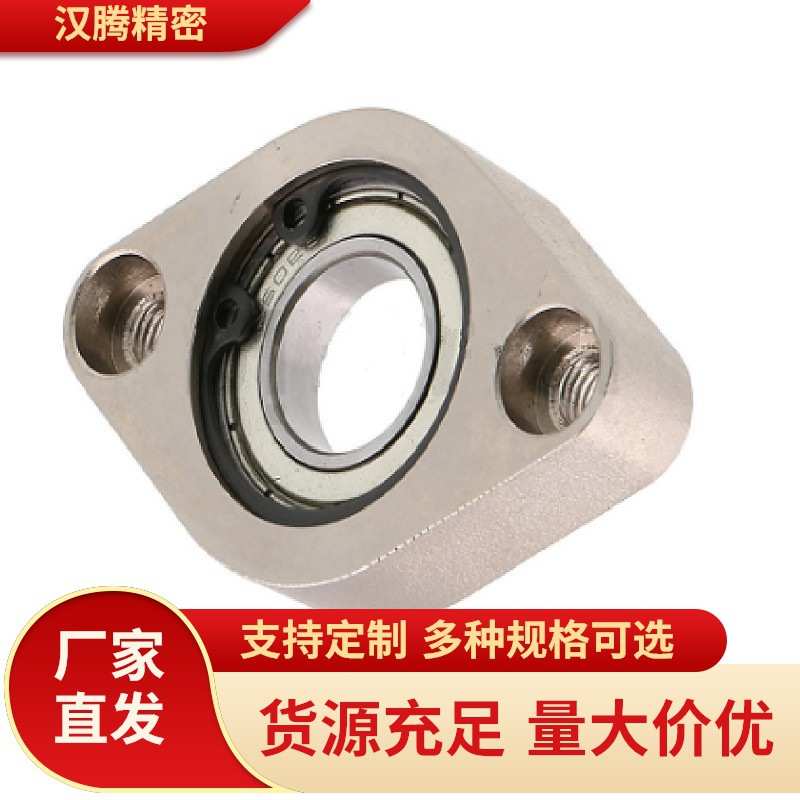 轴承座 C-BGCAB C-BGCR C-BGCRB6902ZZ 6002ZZ 6904ZZ 6004ZZ