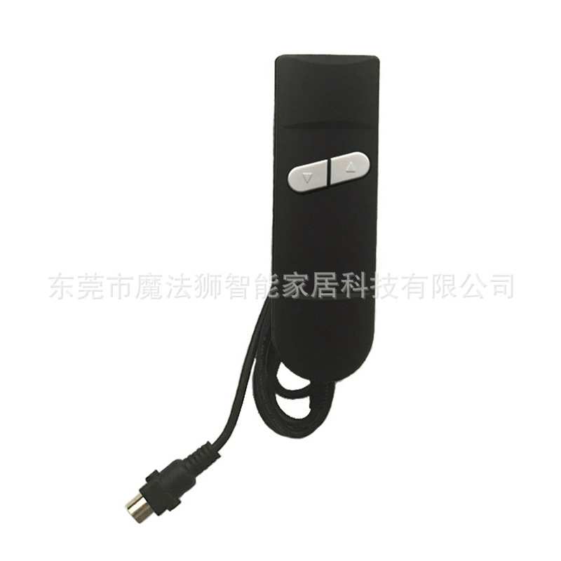 多媒体智能化办公设备会议桌液晶显示屏升降器有线无线一体控制器