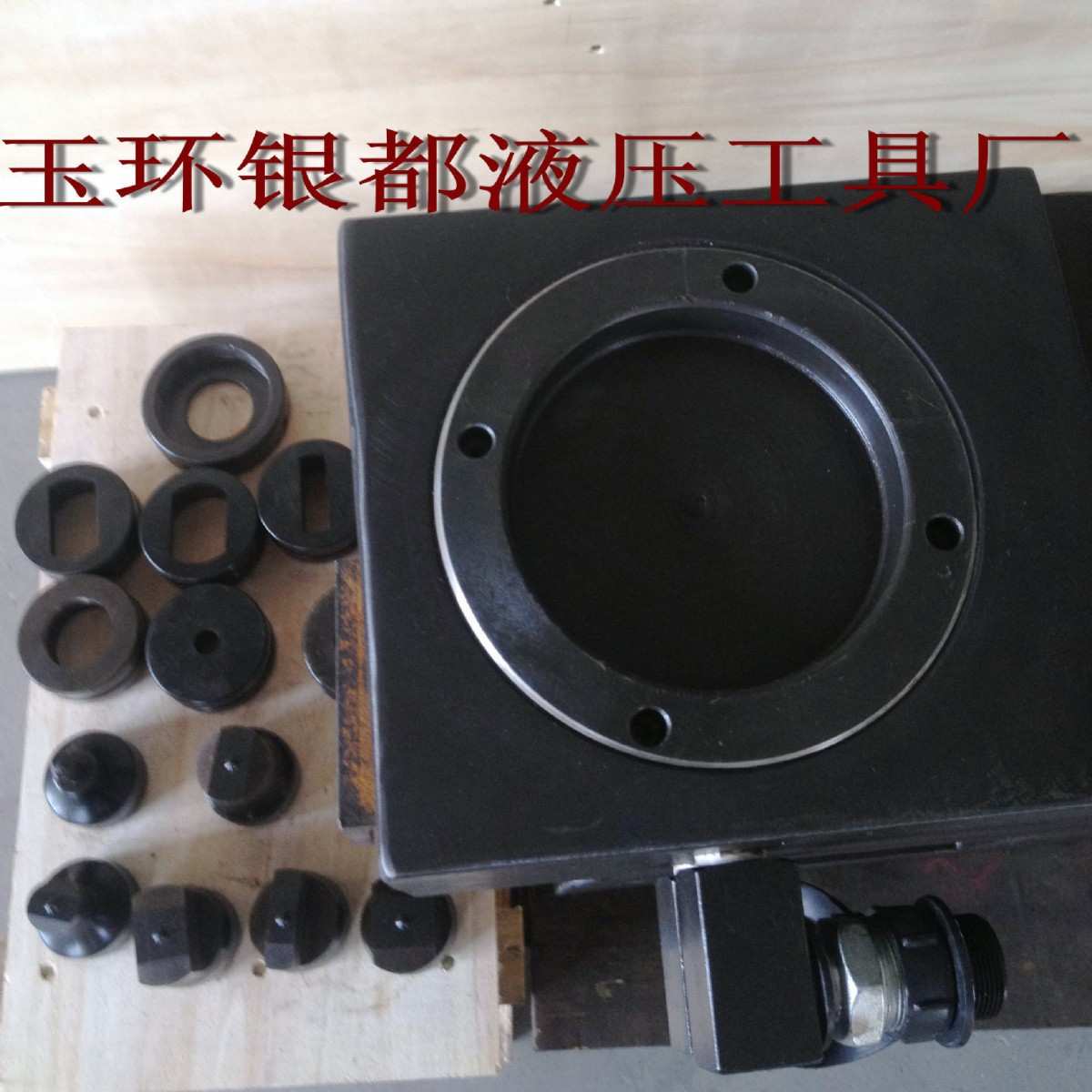 热卖电力工具CH-100AB 100T厚钢板 角钢 槽钢液压冲孔机厂家直销