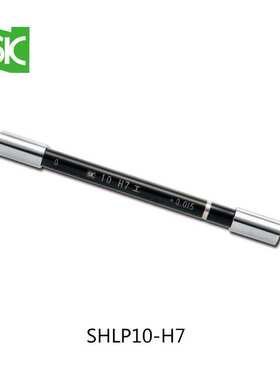 供应原装原装SK/新泻 SHLP10-H7 φ10 SHLP3-H7 细长把手界限塞规