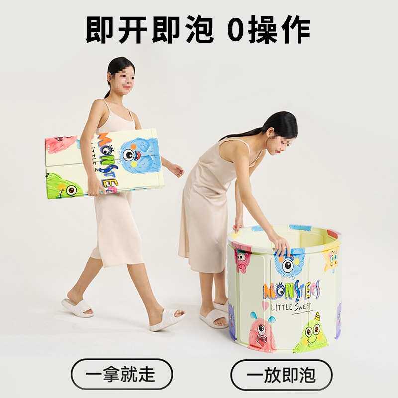 泡澡桶儿童折叠宝宝洗澡桶家用婴儿加厚洗澡盆浴盆冬天全身泡浴桶