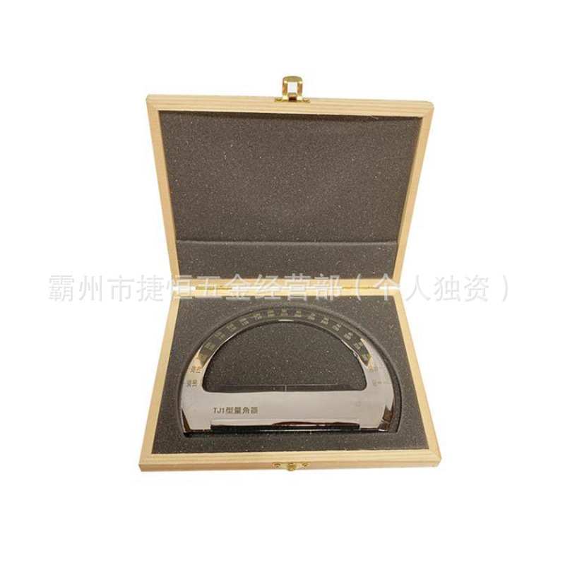 量角船用TJ1海图量角器船用量角器航海绘图带手柄船用海图航海绘