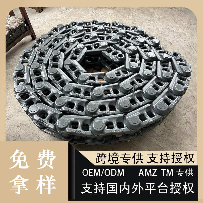 FIAT菲亚特挖掘机履带链条JOHNDEERE约翰迪尔挖机底盘配件总成