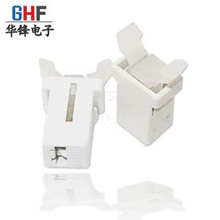黑色门锁开关环保耐用自锁卡扣 5白色门锁开关 钩针汽车储物盒