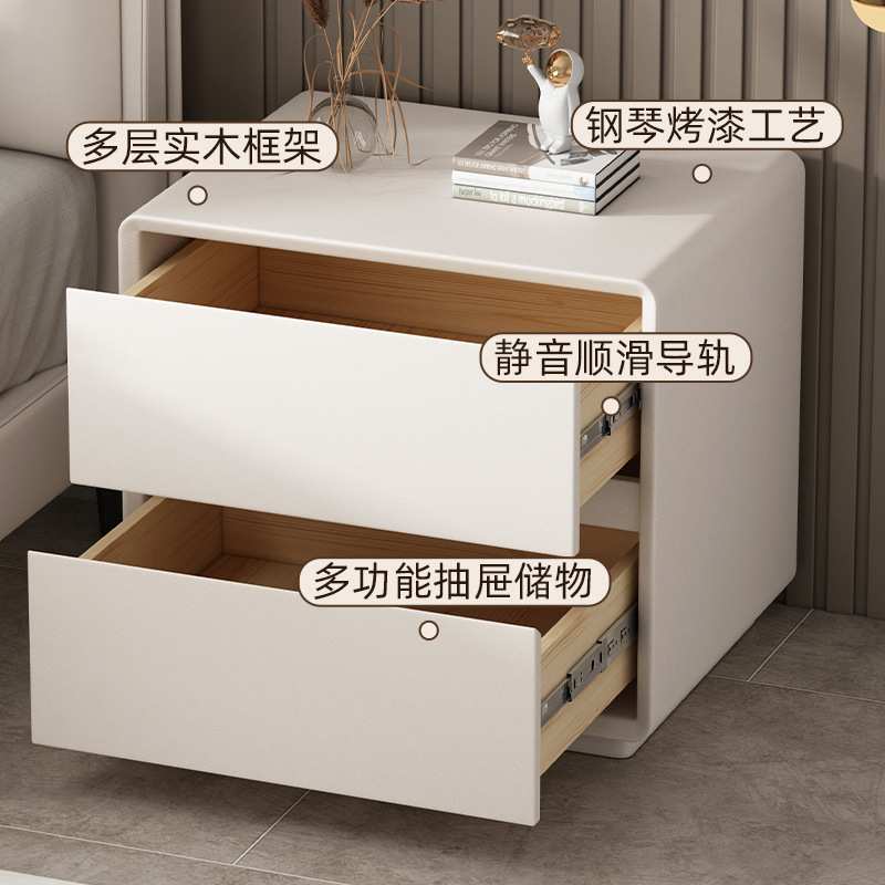 简约现代实木烤漆床头柜意式极简轻奢感卧室家用小型收纳储物柜子