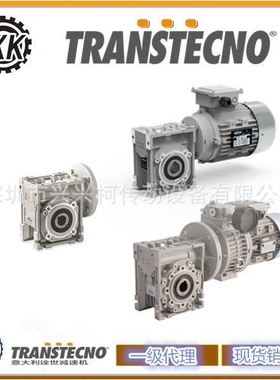 意大利TRANSTECNO减速机、诠世减速机TCM030