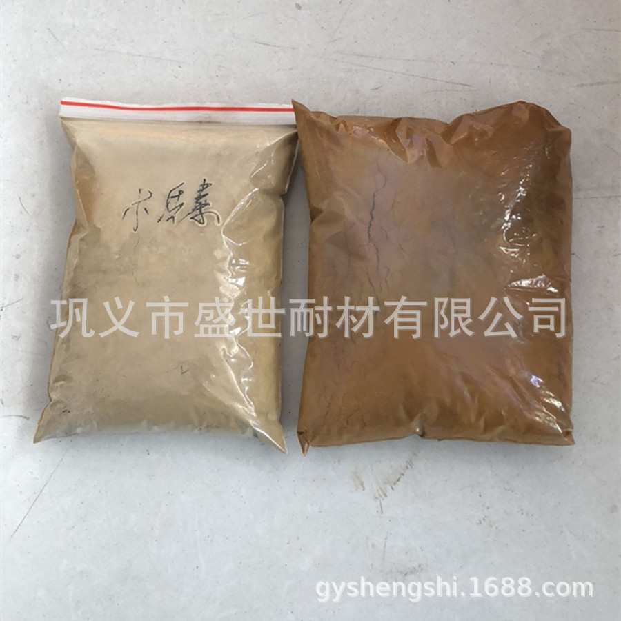 现货供应建筑用木质素磺酸钙 砂浆添加用木钙 混凝土分散剂木质素