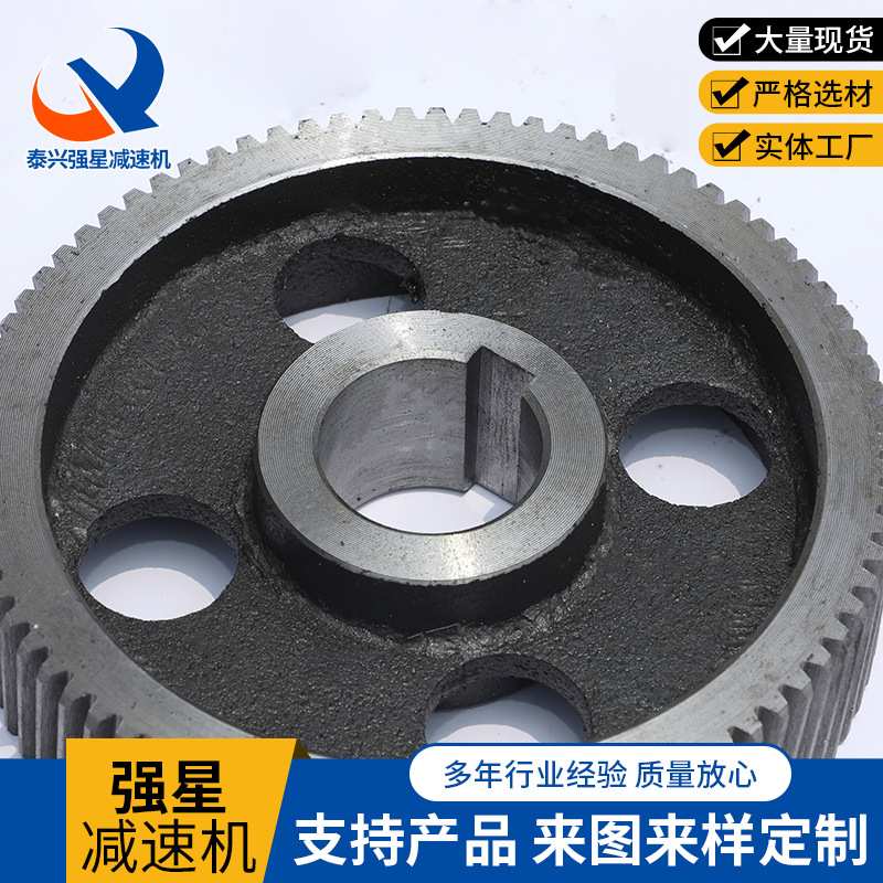 软齿面ZQ系列中间齿轮小齿轮 支持定 制现货供应减速机用齿轮