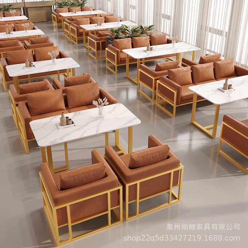 奶茶店咖啡餐厅沙发桌椅组合休闲洽谈接待商用茶楼卡座沙发