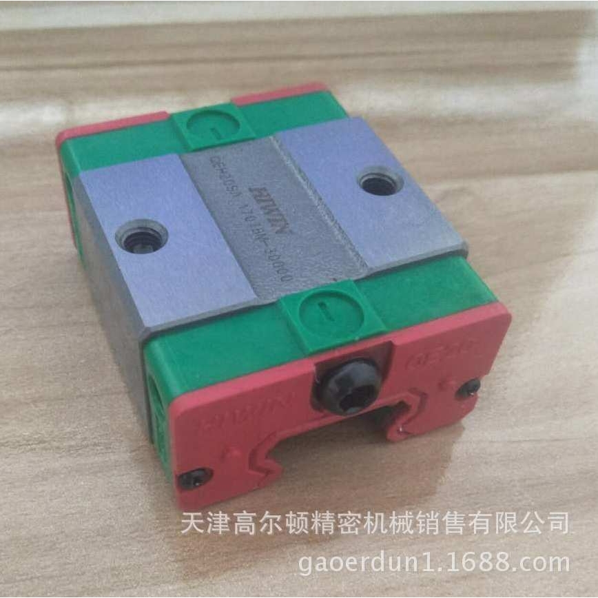 HGHIN/上银 QE系列─靜音式線性滑軌 HGH25HA2R2000ZAC 欢迎进店
