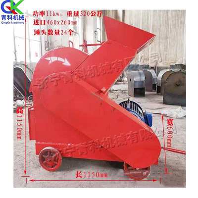 高等级公路制沙粉碎机 玻璃瓶啤酒瓶打碎机 锤式耐火材搅碎机