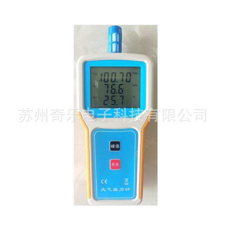 DYM3-03数字温度大气压力表温湿度大气压力计
