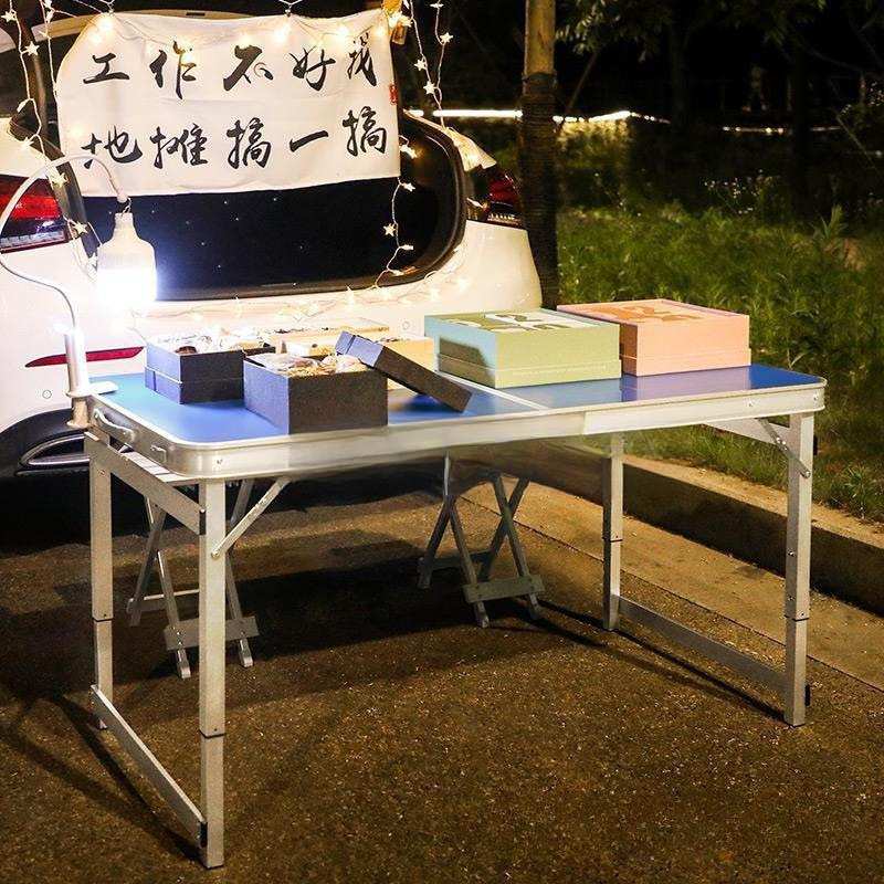 网红折叠桌子摆摊夜市地推可折叠便携式露营野餐户外折叠桌椅