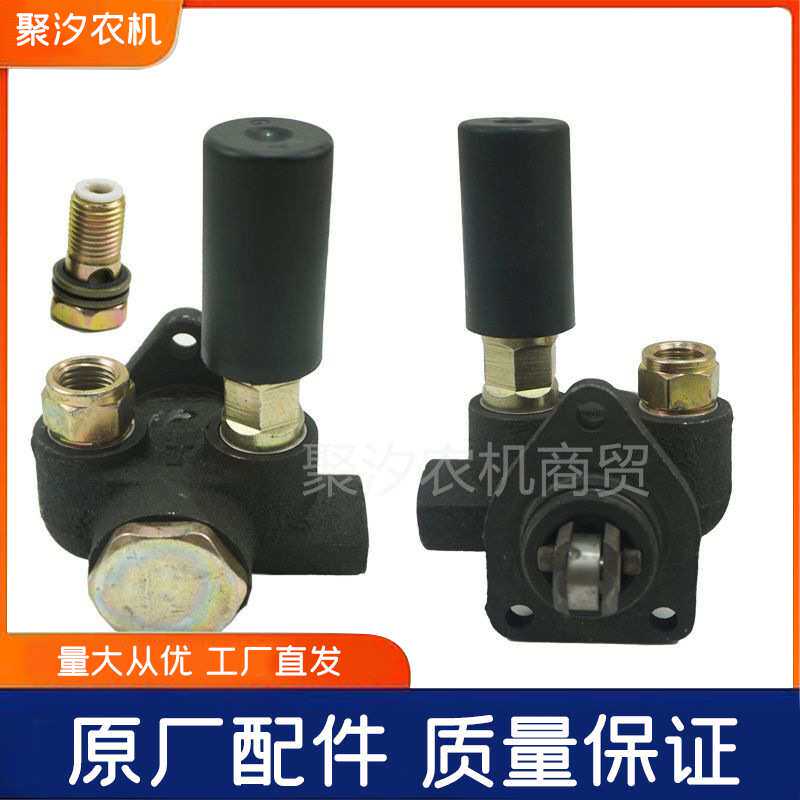 洛阳东方红LX604 704 804 90拖拉机配件发动机柴油机输油泵手压泵