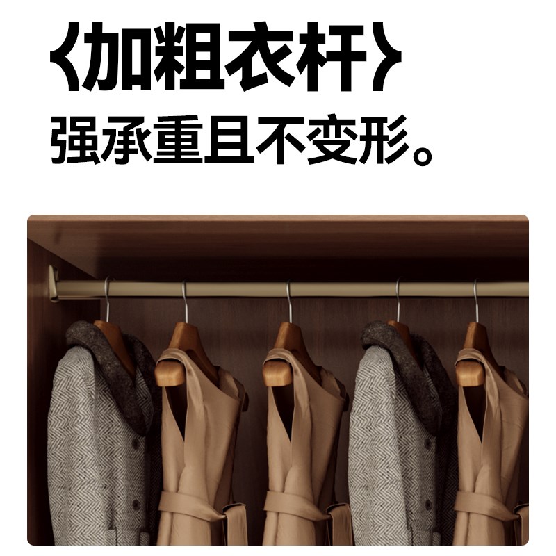 定制全实木橡木衣柜四六门收纳家用卧室新款顶天立地新款大人衣橱