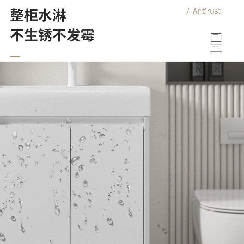 小户型浴室洗手盆柜组合陶瓷洗脸池落地式小号尺寸极窄洗漱台一体