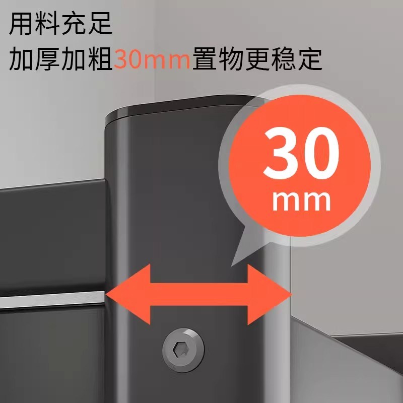 微波炉置物架多功能厨房架子烤箱台面收纳支架可伸缩家用微波炉架