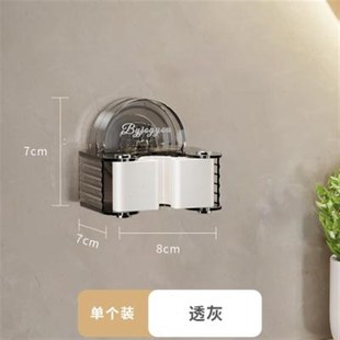 吸盘拖把挂架免打孔挂钩卫生间拖布壁挂收纳架固定卡扣扫把固定架