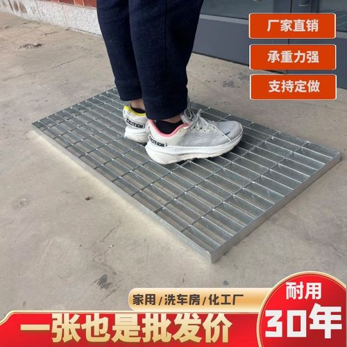 家用入户门刮泥板热镀锌钢格栅平台踏板高承重网格板地沟雨水篦子