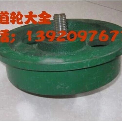 单边200x50mm单边花眼D轨道轮,槽轮,滑轮,道轨轮