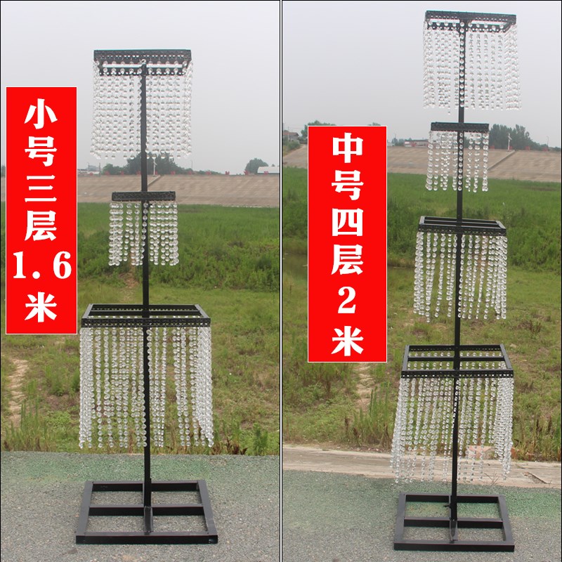 新款婚庆铁艺道具昭华水晶路引韩式婚礼装饰婚礼堂摆件交接区支架