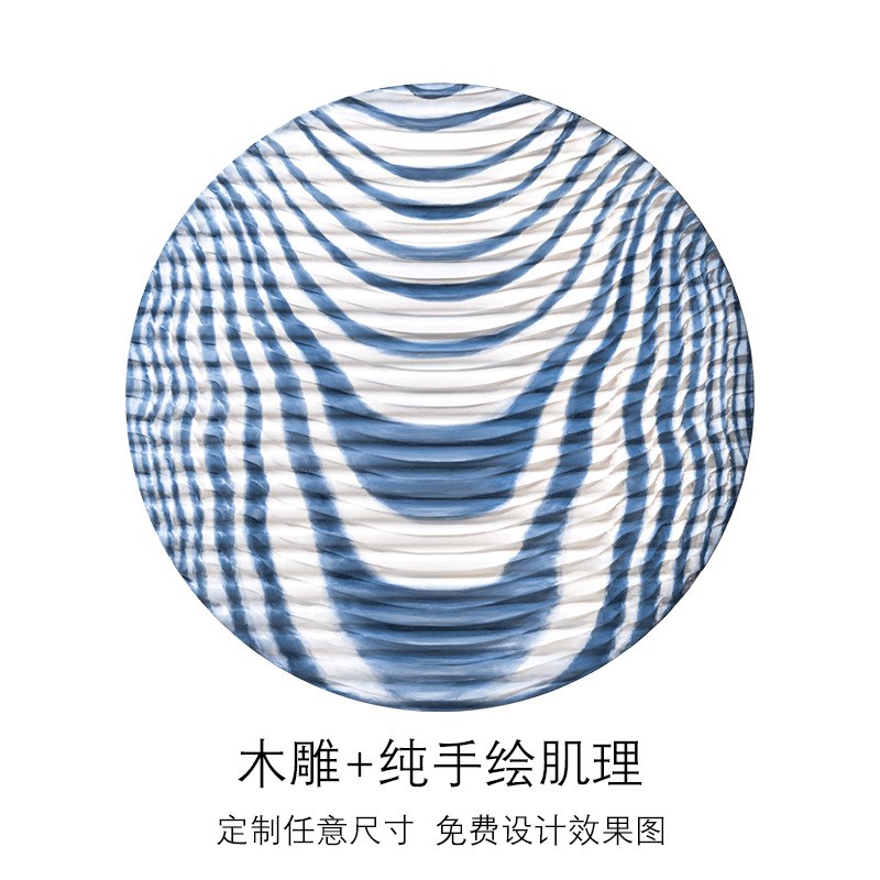 现代简约客厅装饰画圆形木板雕刻餐厅卧室挂画样板间艺术玄关壁画图片