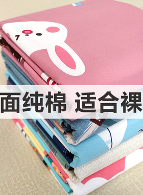 纯棉被套单件100全棉学生宿舍儿童120x150x180x200被罩褥子套秋冬