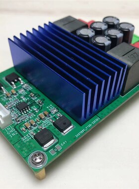 MA5332高品质数字功放板2X200W