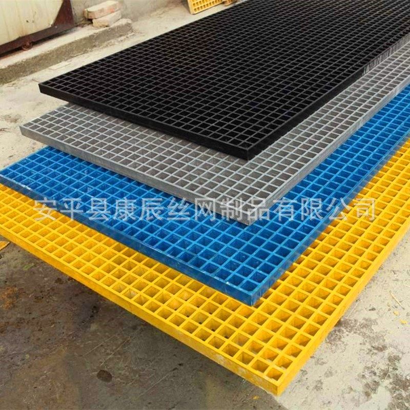 高强度耐压洗车房排水防滑玻璃钢方格板,加工定制。