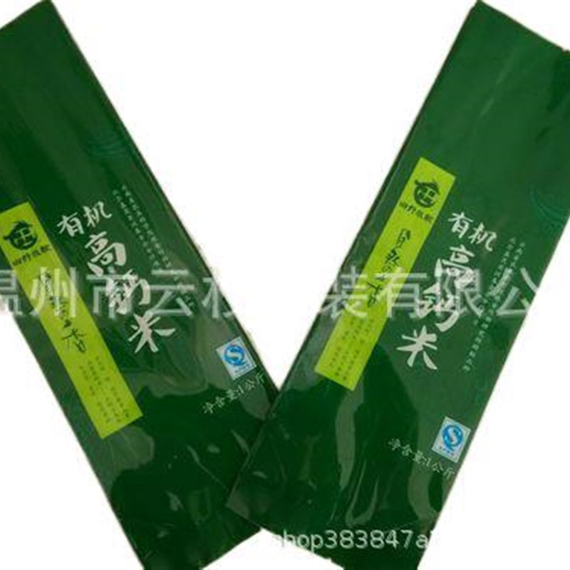 现货加厚米砖袋杂粮真空袋大米包装袋1斤2斤3斤5斤10斤压缩方砖袋