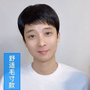 小函假发男假发夏季m短发寸头假发套男假发 夏季军训假发短发发套