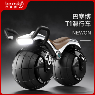 花生车扭扭车男女宝宝溜溜儿童1一3岁婴儿周岁礼物玩具妞妞防侧翻