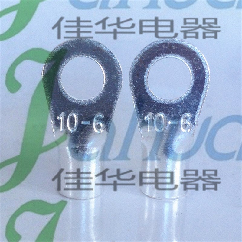 OT10-6 圆形裸端头  冷压接线端子 铜鼻子 铜接头1.2厚 紫铜