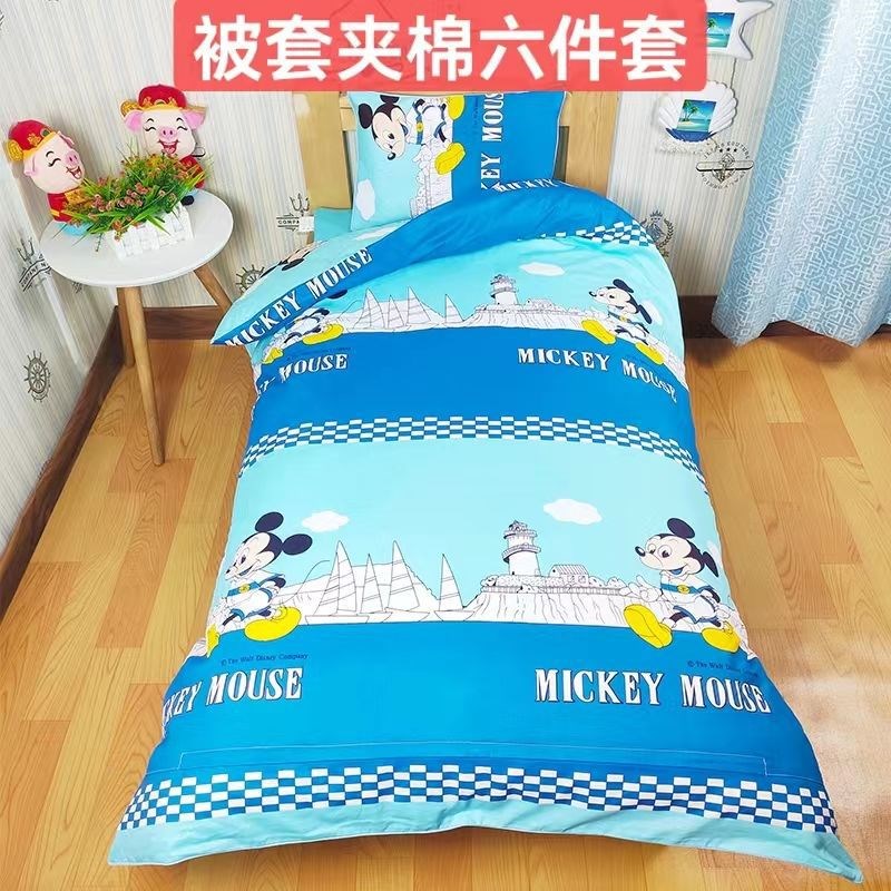 小学生午托班被子三件套含芯儿童托管午睡被六件套