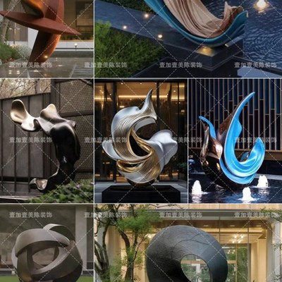 户外大型不锈钢抽象艺术雕塑定制地产售楼处广场园林景观水景摆件