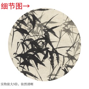 清 郑板桥《风竹石图》客厅书房茶室装饰画挂画玄关水墨高清卷轴