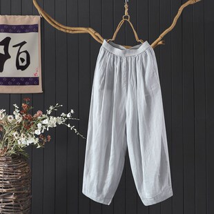 女士老爹裤 文艺慵懒纯色100支细苎麻九分裤 夏凉爽宽松百搭灯笼裤