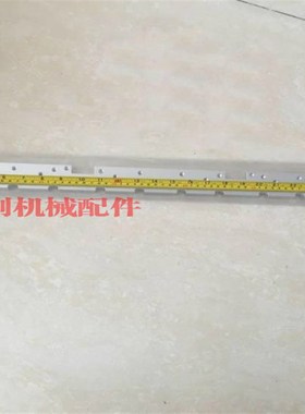 小森印刷机配e件 L426铝牙板 铝牙排 牙垫版730mm 12缺口