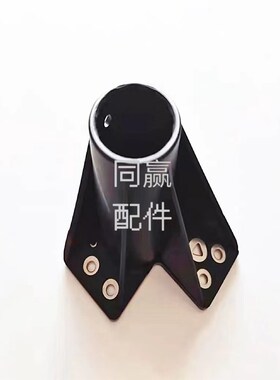 植保无人机零配件【T40Ts20P】脚架固定件M3(左后)002189.04