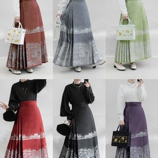 【重华绮芳】惜文复原二创仿螺钿织彩金明制马面裙可定制大码春款