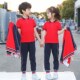 小学生班服运动棒球服套装 新款 幼儿园园服 蓝色校服长袖 儿童春秋季