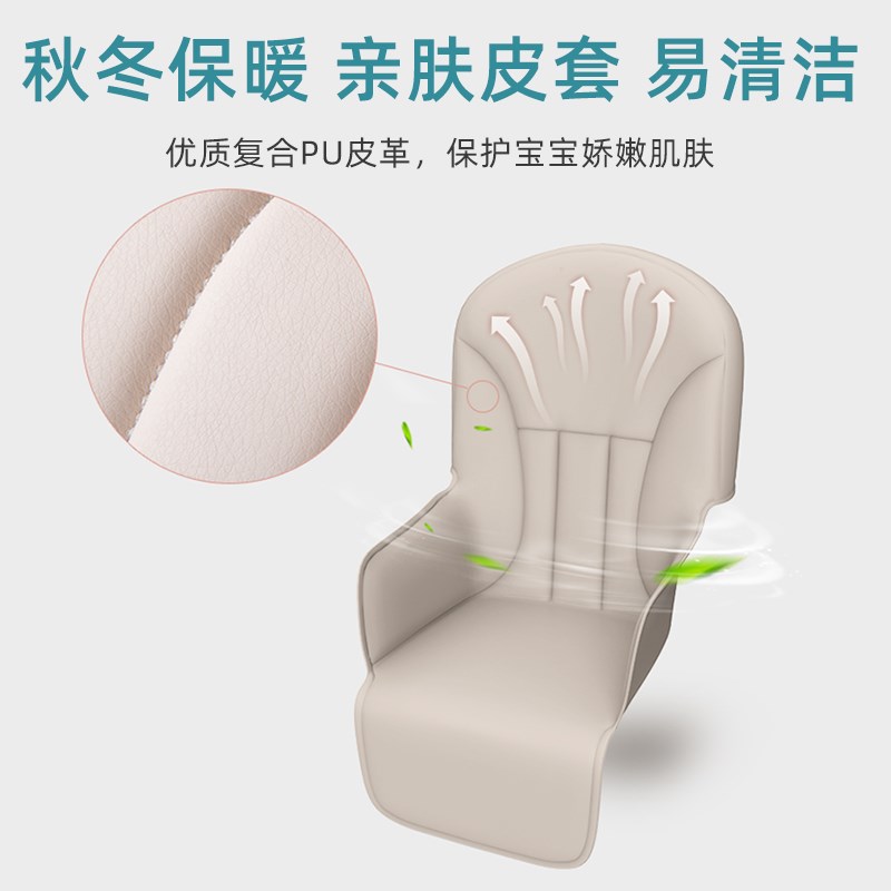 宝宝餐椅吃饭家用便携式多功能学坐凳座椅学坐婴儿童餐椅吃饭桌子