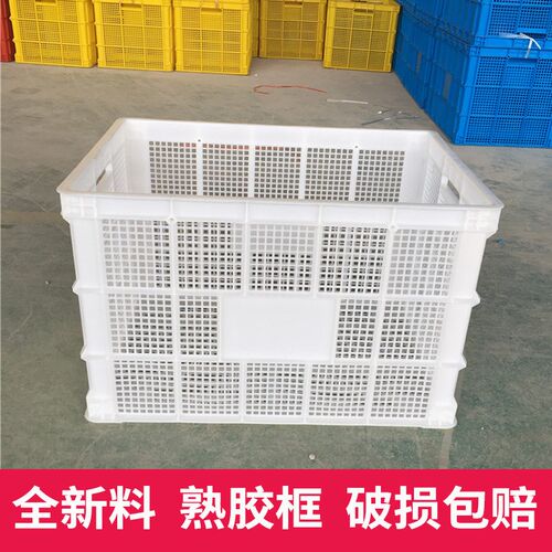 服装厂用的塑料筐长方形大号加厚快递框拣货中转框带轮子工业胶框