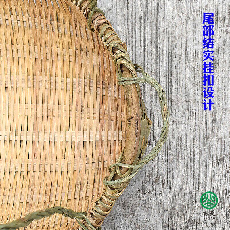手工编织粪箕家用竹编簸箕耐用挑土竹子撮箕青皮耐用箢篼结实箢箕