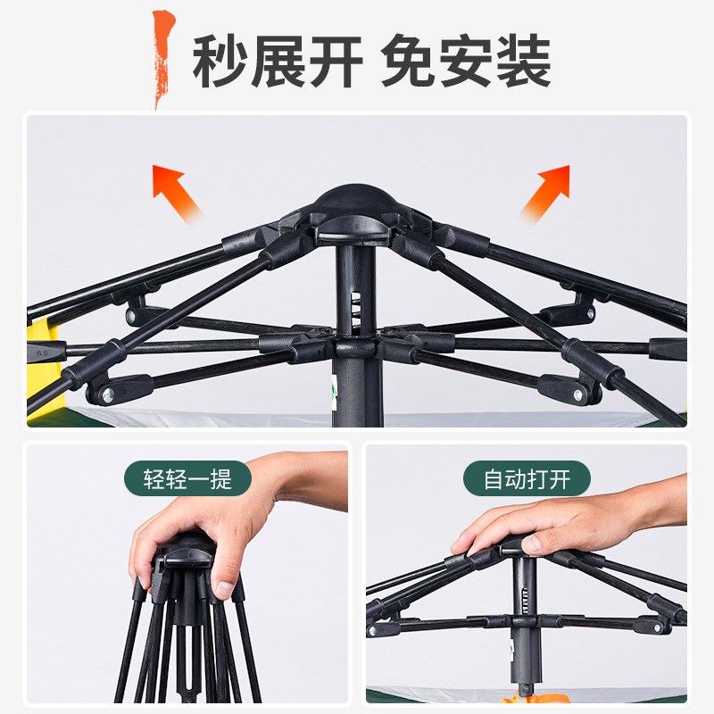 帐篷户外3-4人全自动野营露营帐篷双人野外加厚防雨晒超轻便定制