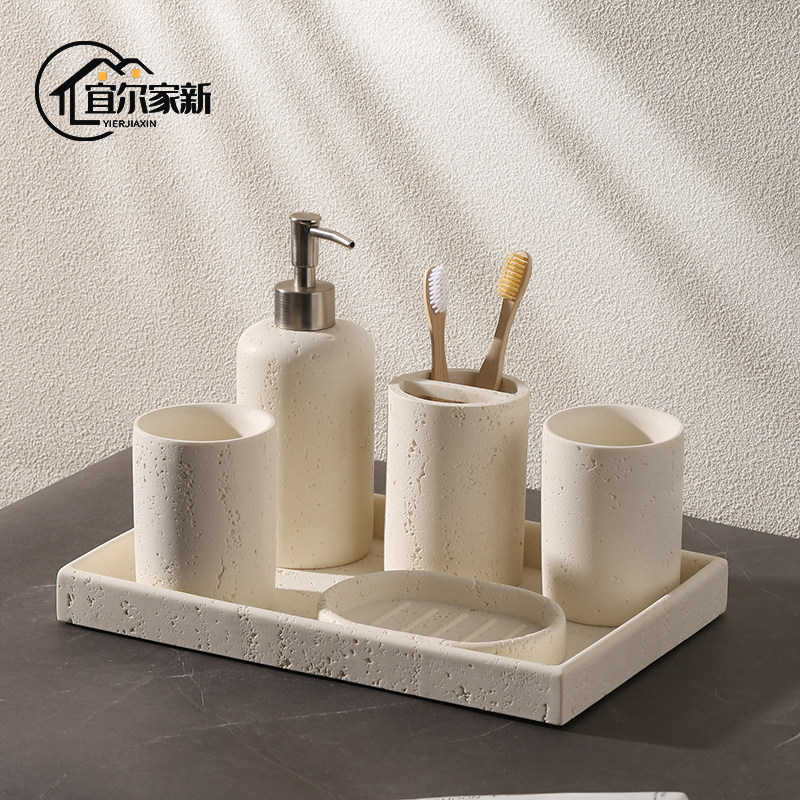 洞石洗漱杯套装浴室酒店电动牙刷置物架卫生间刷牙杯托盘洗漱套装,家庭/个人清洁工具,浴室用品套件,淘宝优惠券,粉丝福利购,淘宝优惠卷