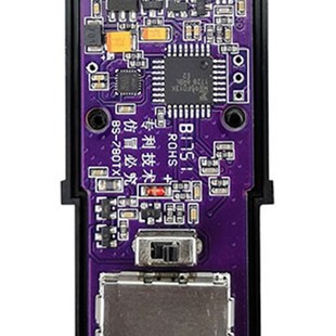 KTV无线话筒主板手咪板无线麦克风手执线路板 各种无线话筒板维修